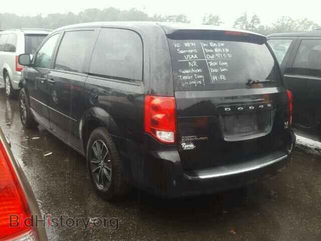 2015 DODGE CARAVAN - VIN: 2C4RDGEG5FR564106 - Фото 3