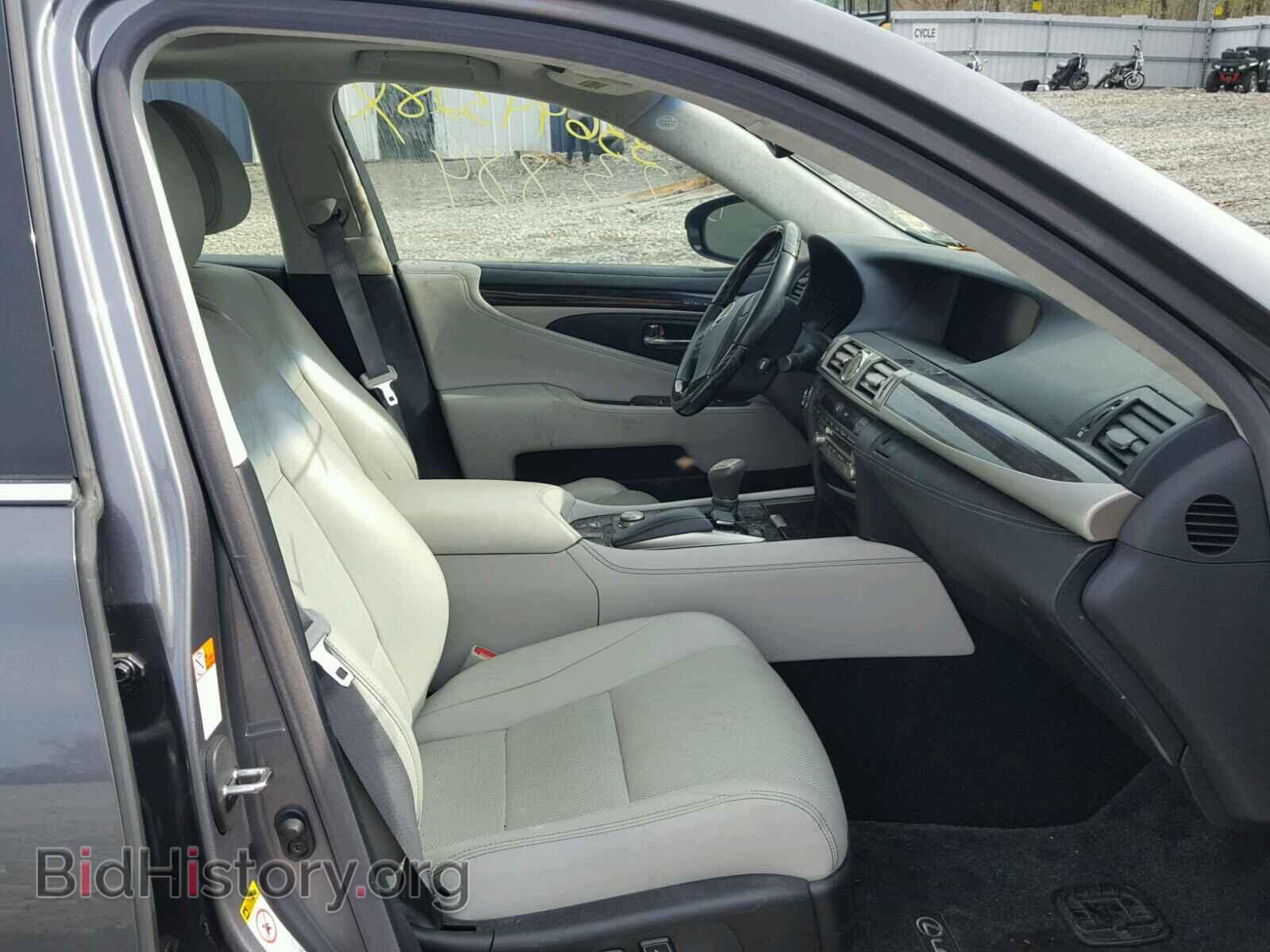 2015 LEXUS LS460 - VIN: JTHCL5EF3F5025130 - Фото 5