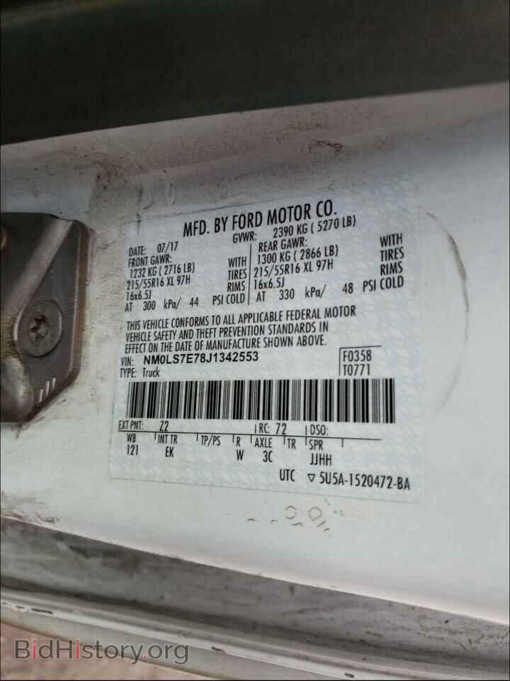 2018 FORD TRANSIT CO - VIN: NM0LS7E78J1342553 - Фото 10