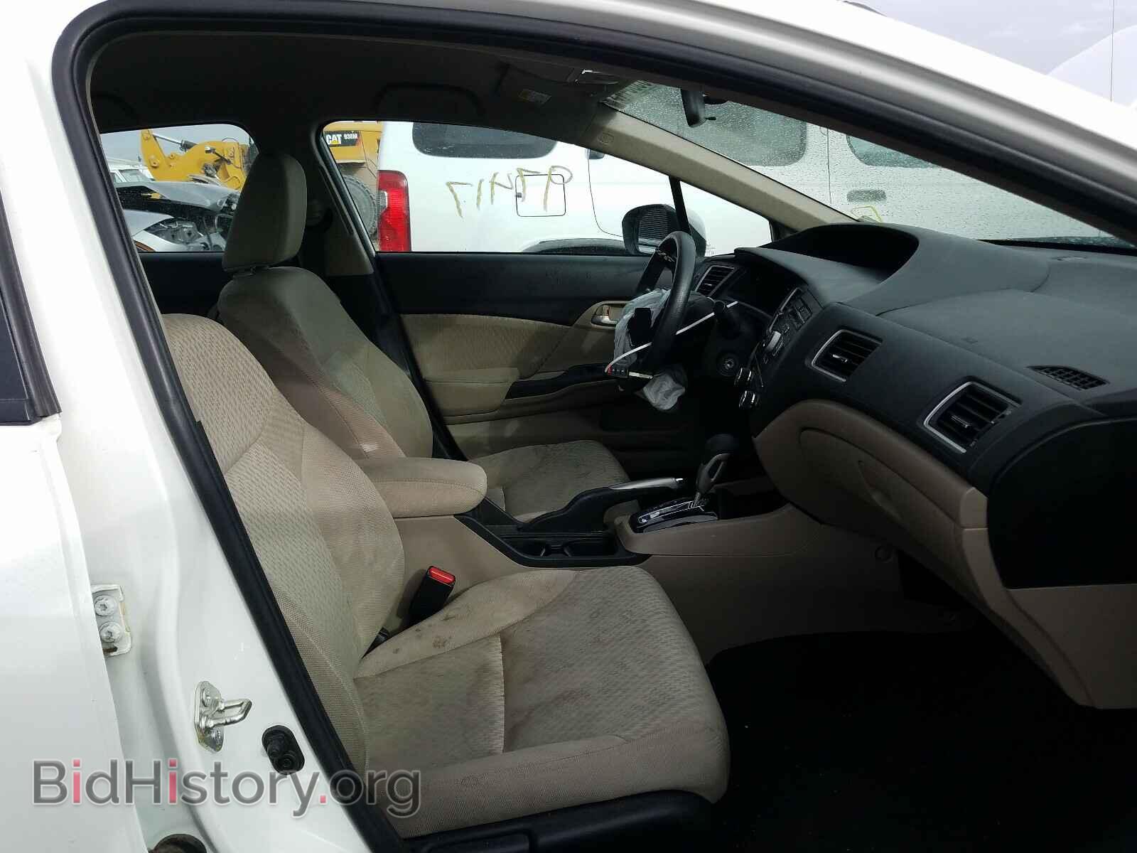 2015 HONDA CIVIC - VIN: 2HGFB2F53FH515275 - Photo 5