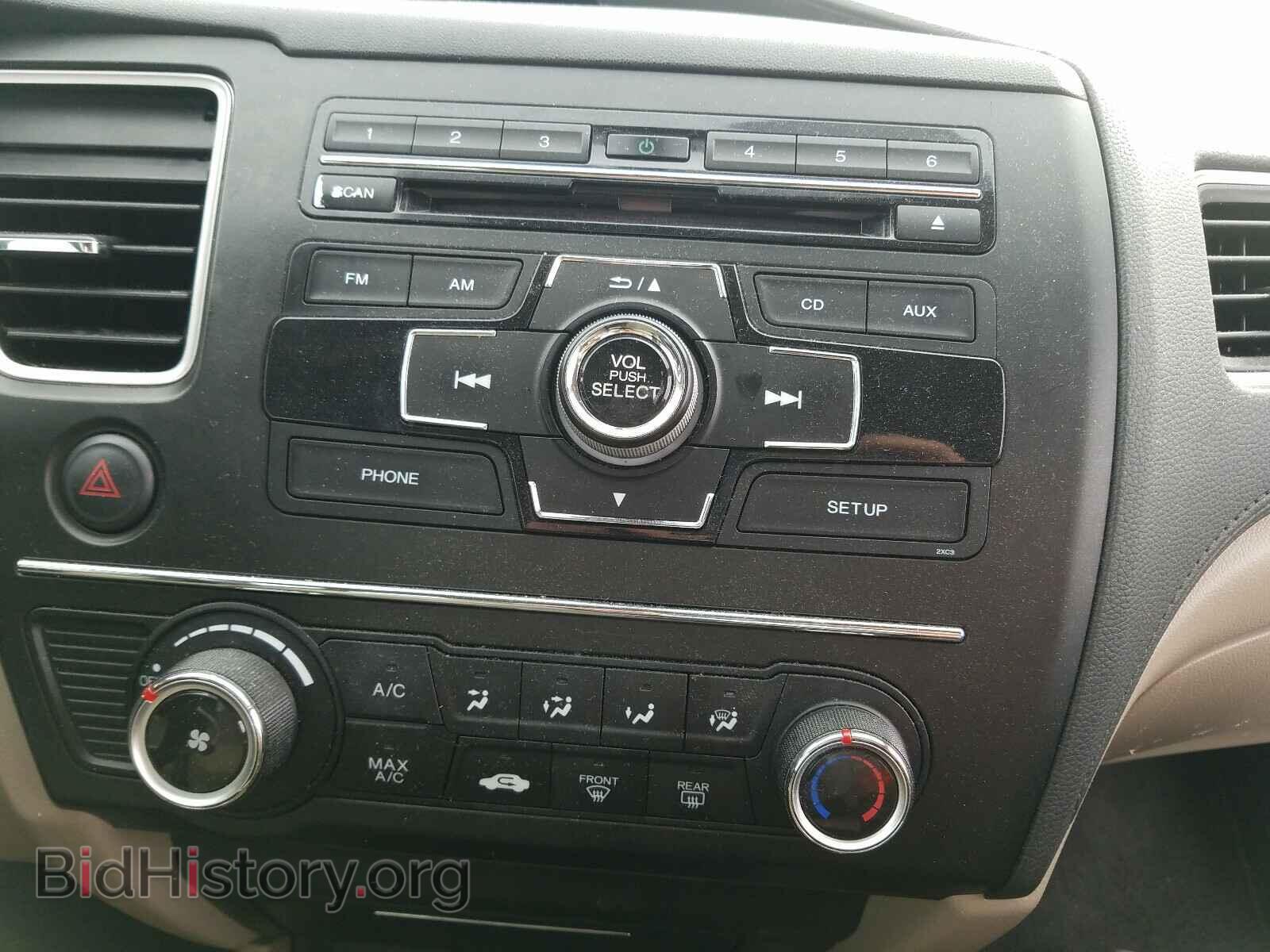 2015 HONDA CIVIC - VIN: 2HGFB2F53FH515275 - Photo 9