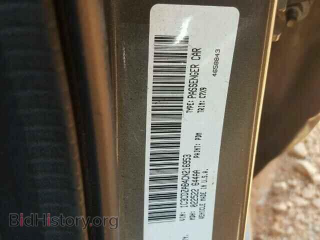 2012 DODGE AVENGER - VIN: 1C3CDZAB4CN216953 - Photo 10