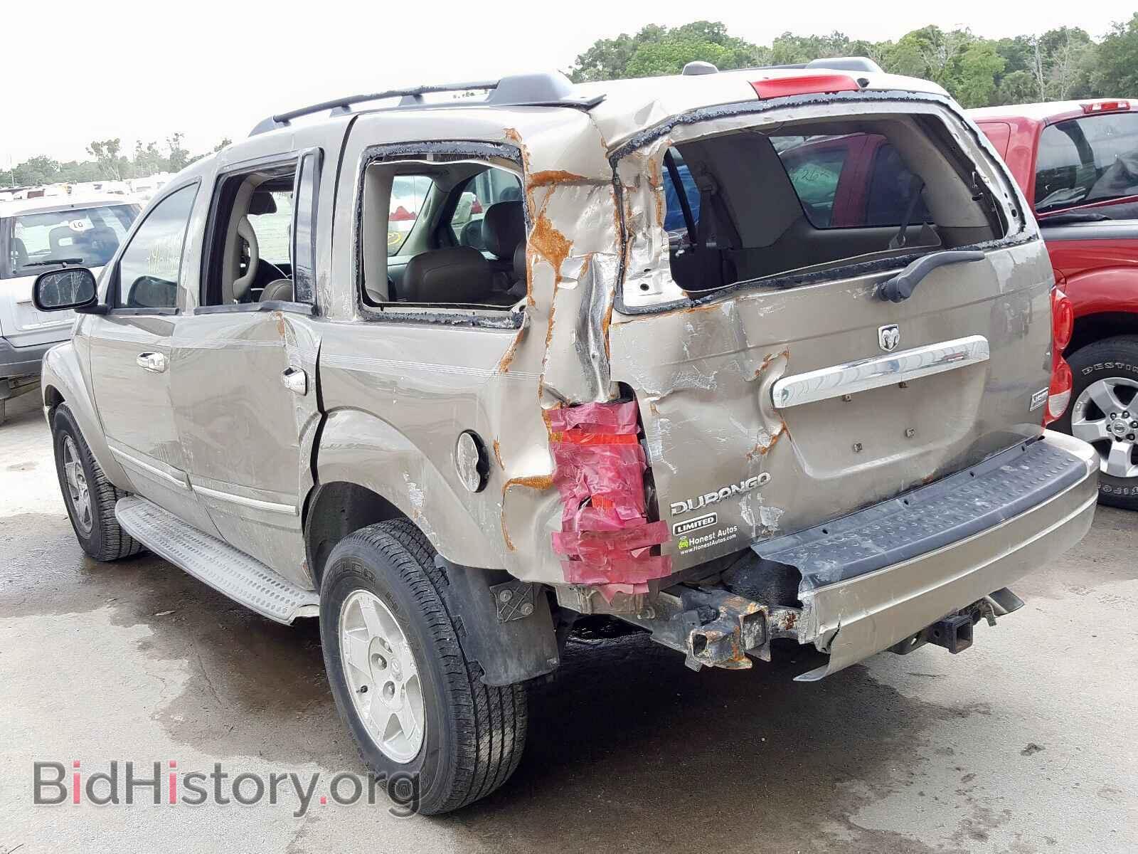 2005 DODGE DURANGO - VIN: 1D4HD58D55F533030 - Фото 3