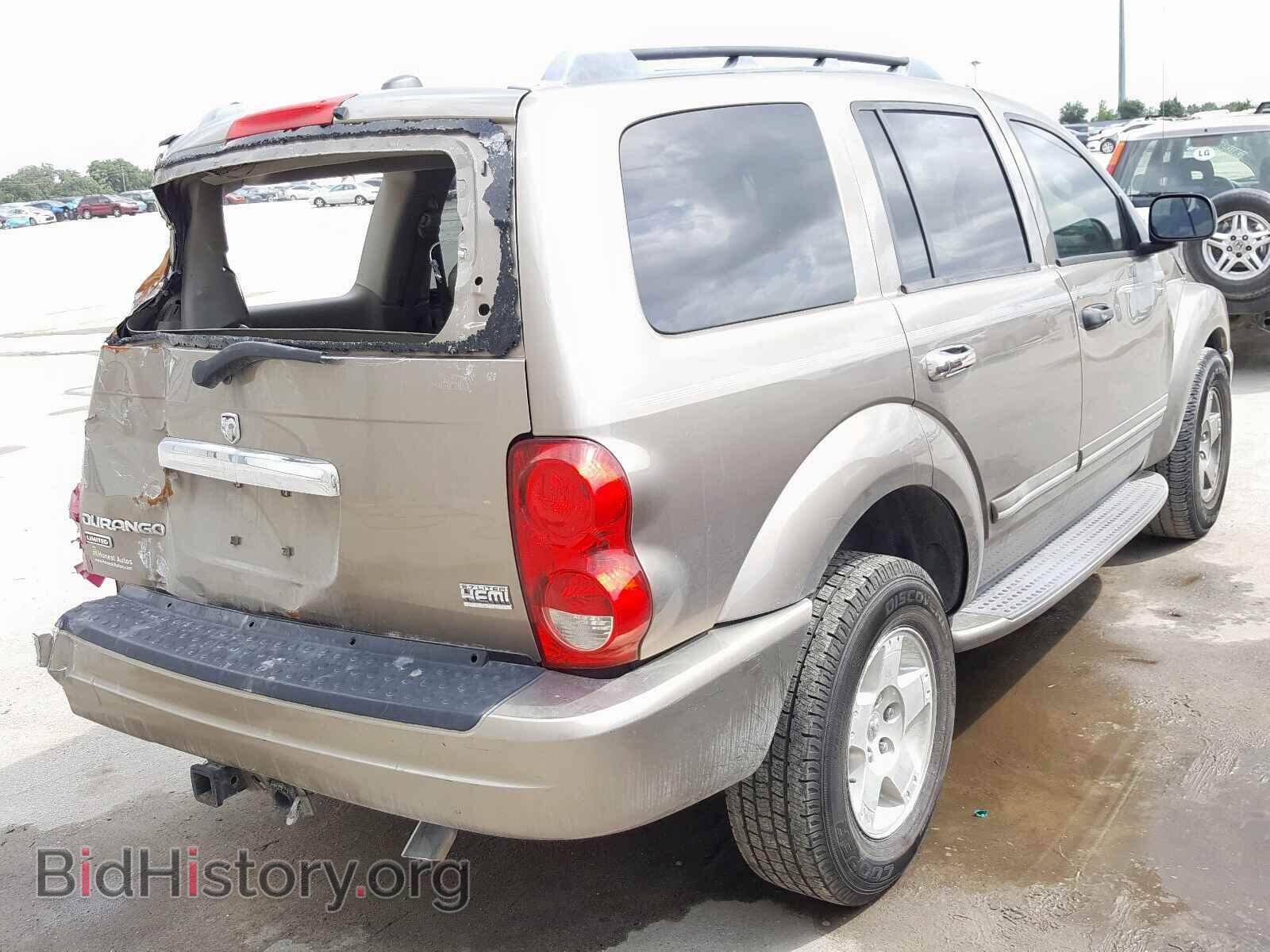 2005 DODGE DURANGO - VIN: 1D4HD58D55F533030 - Фото 4