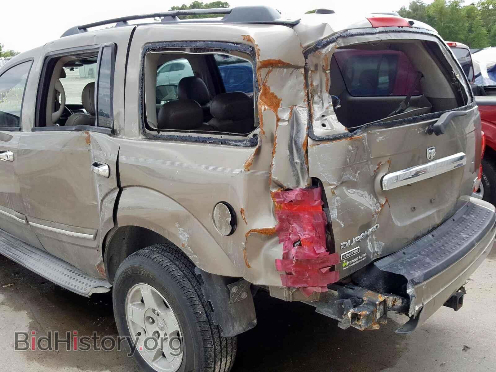 2005 DODGE DURANGO - VIN: 1D4HD58D55F533030 - Фото 9