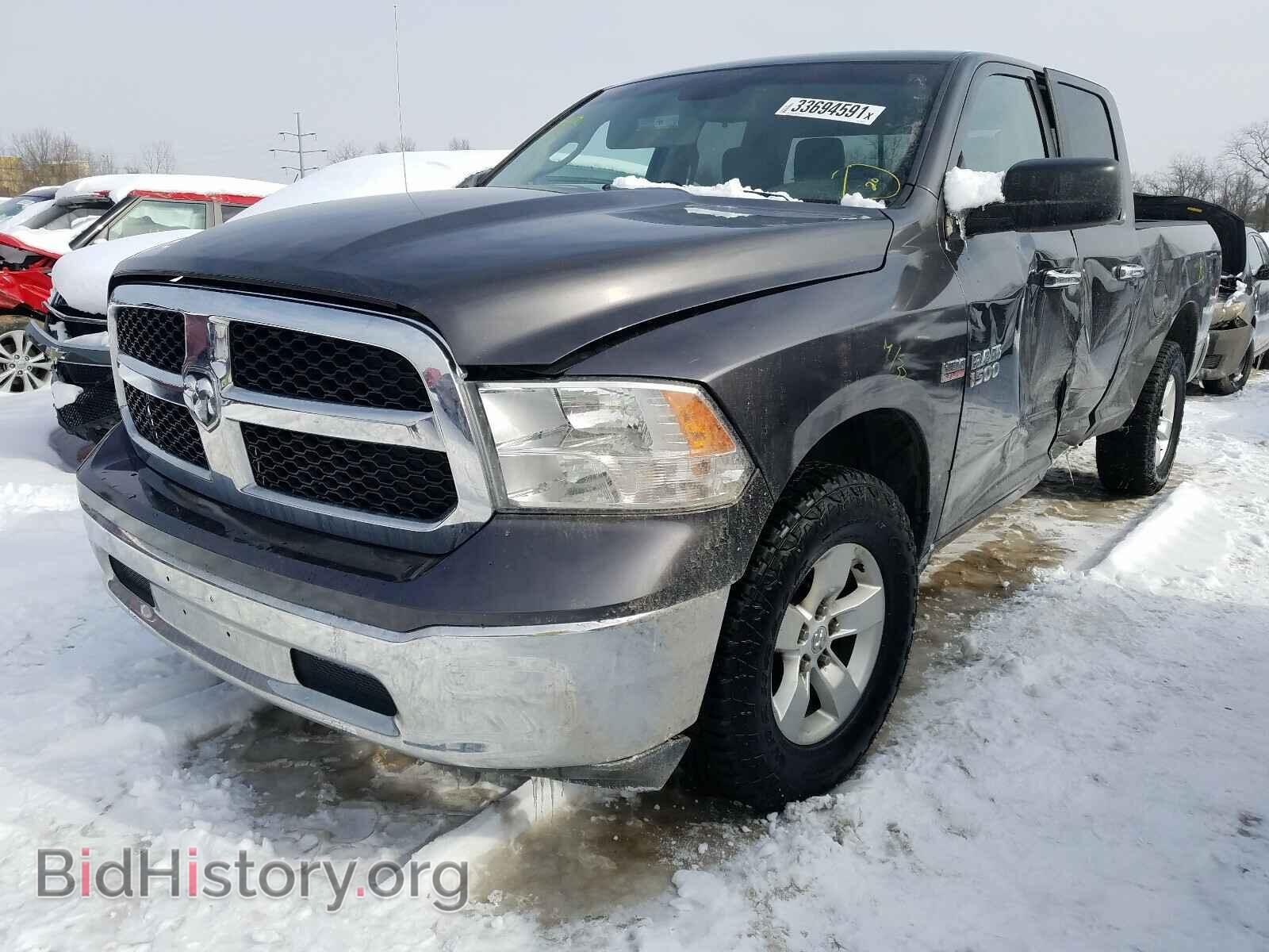 2014 RAM 1500 - VIN: 1C6RR7GT8ES164492 - Photo 2
