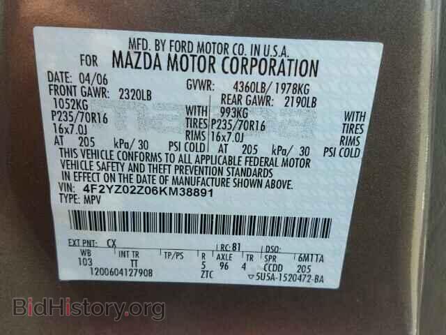 2006 MAZDA TRIBUTE - VIN: 4F2YZ02Z06KM38891 - Фото 10