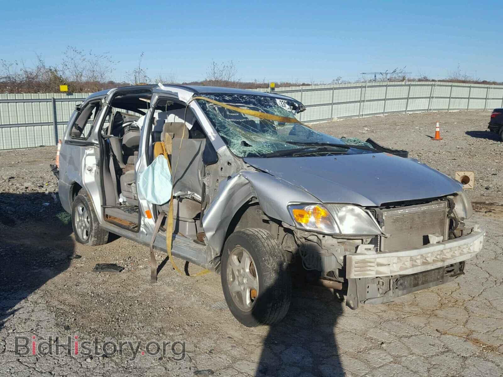 Photo JM3LW28Y210197649 - MAZDA MPV 2001