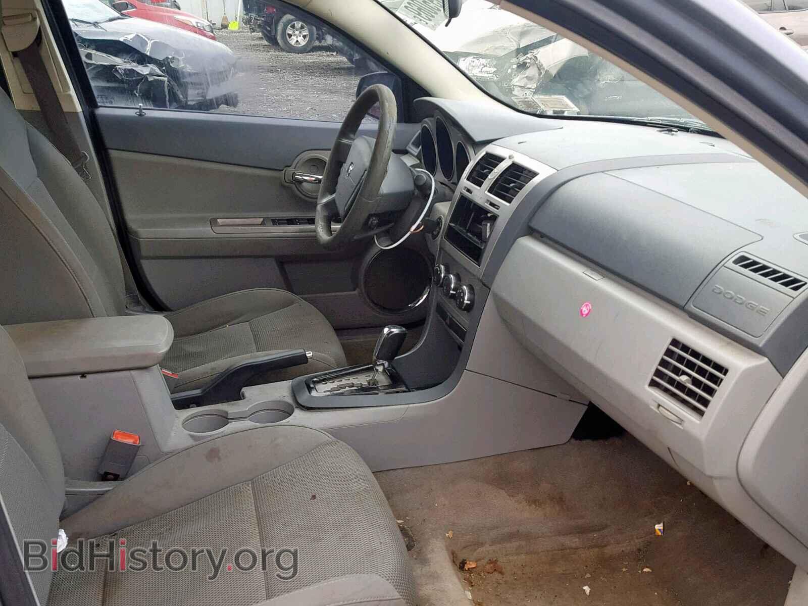 2008 DODGE AVENGER - VIN: 1B3LC56RX8N620099 - Фото 5
