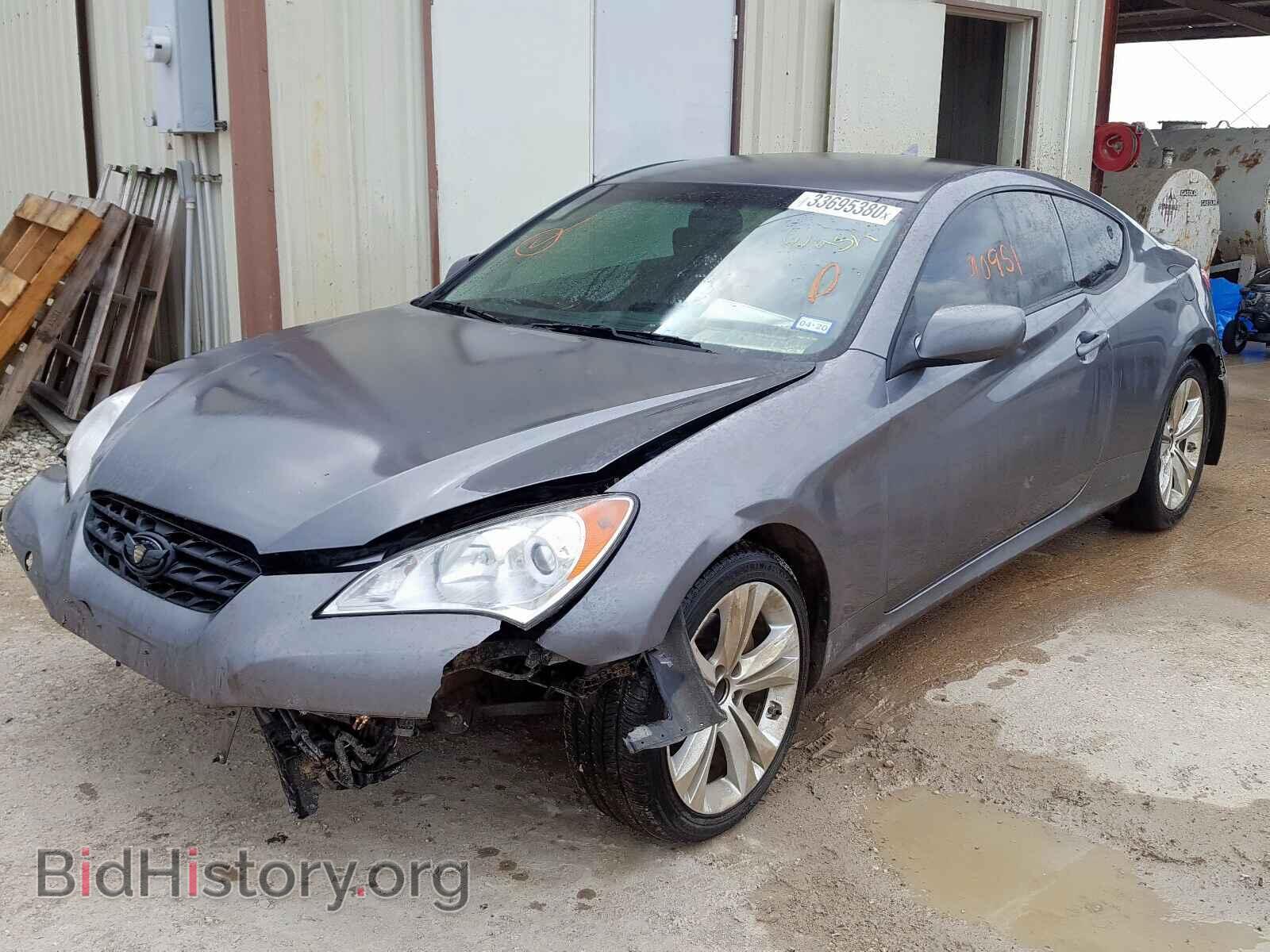 2011 HYUNDAI GENESIS - VIN: KMHHT6KD2BU053142 - Фото 2