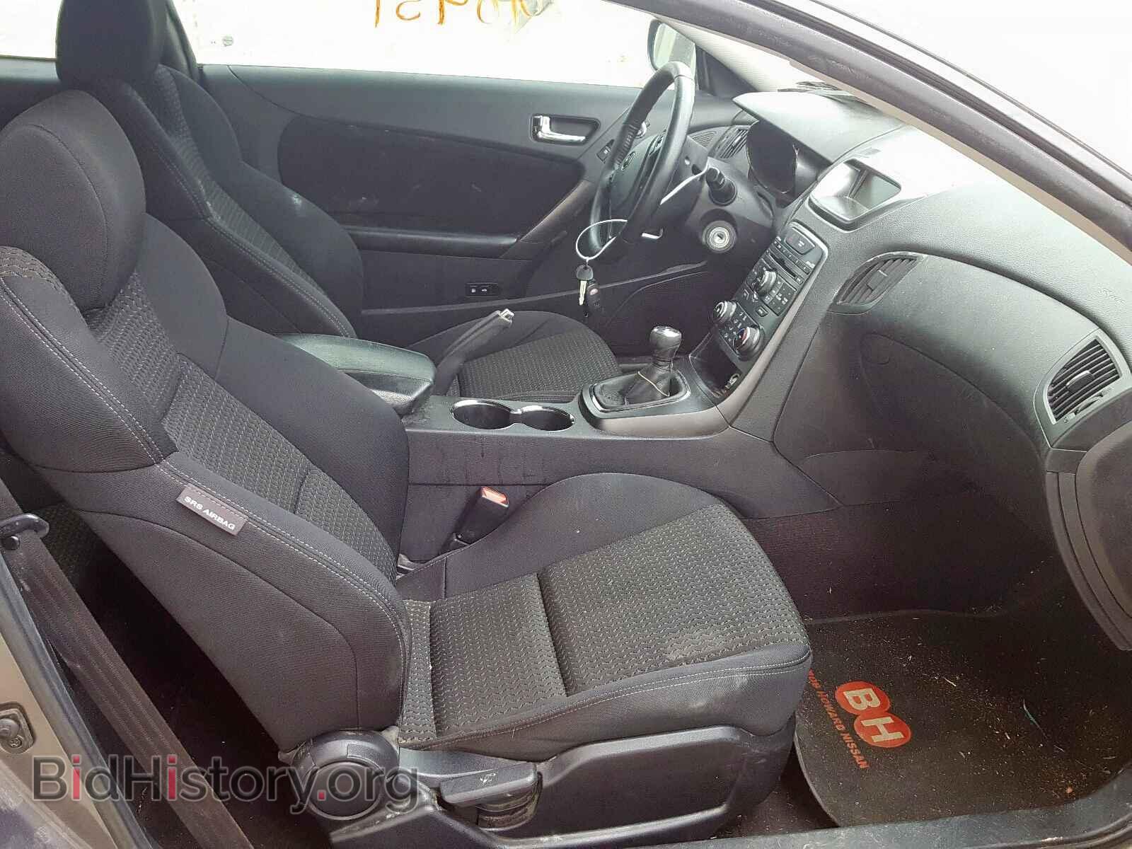2011 HYUNDAI GENESIS - VIN: KMHHT6KD2BU053142 - Фото 5