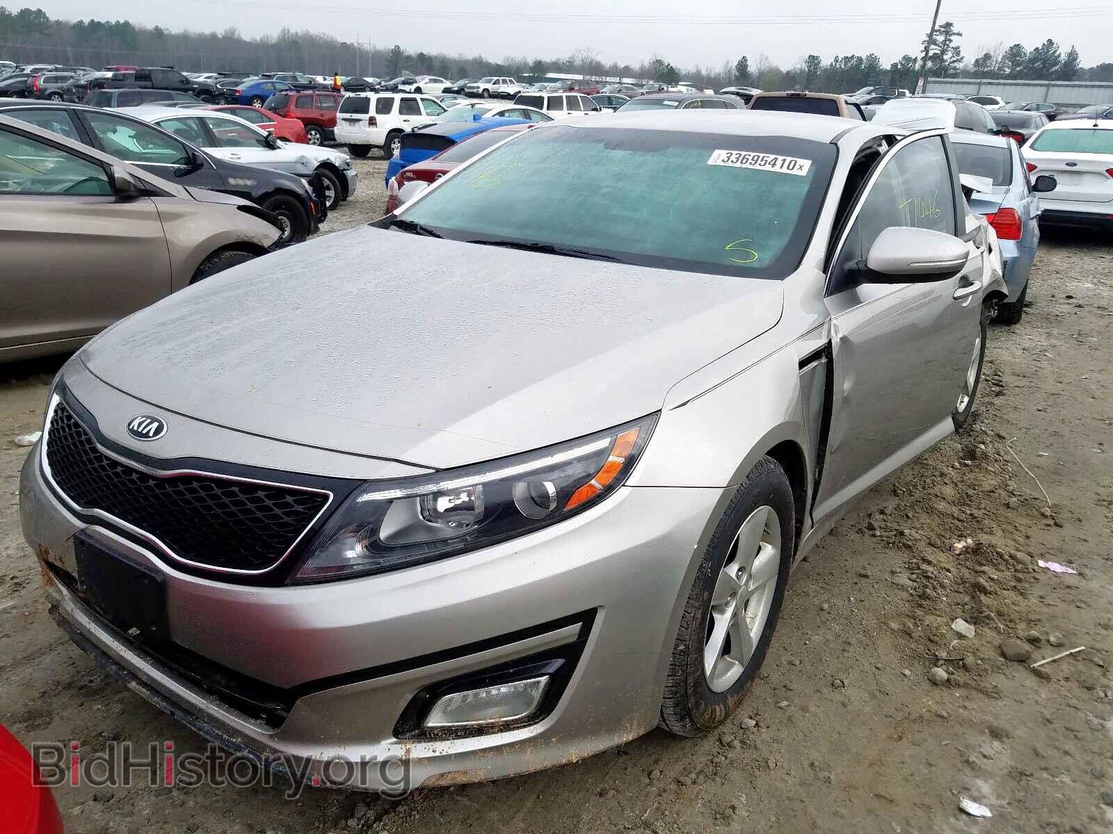 2014 KIA OPTIMA - VIN: KNAGM4A79E5475191 - Photo 2