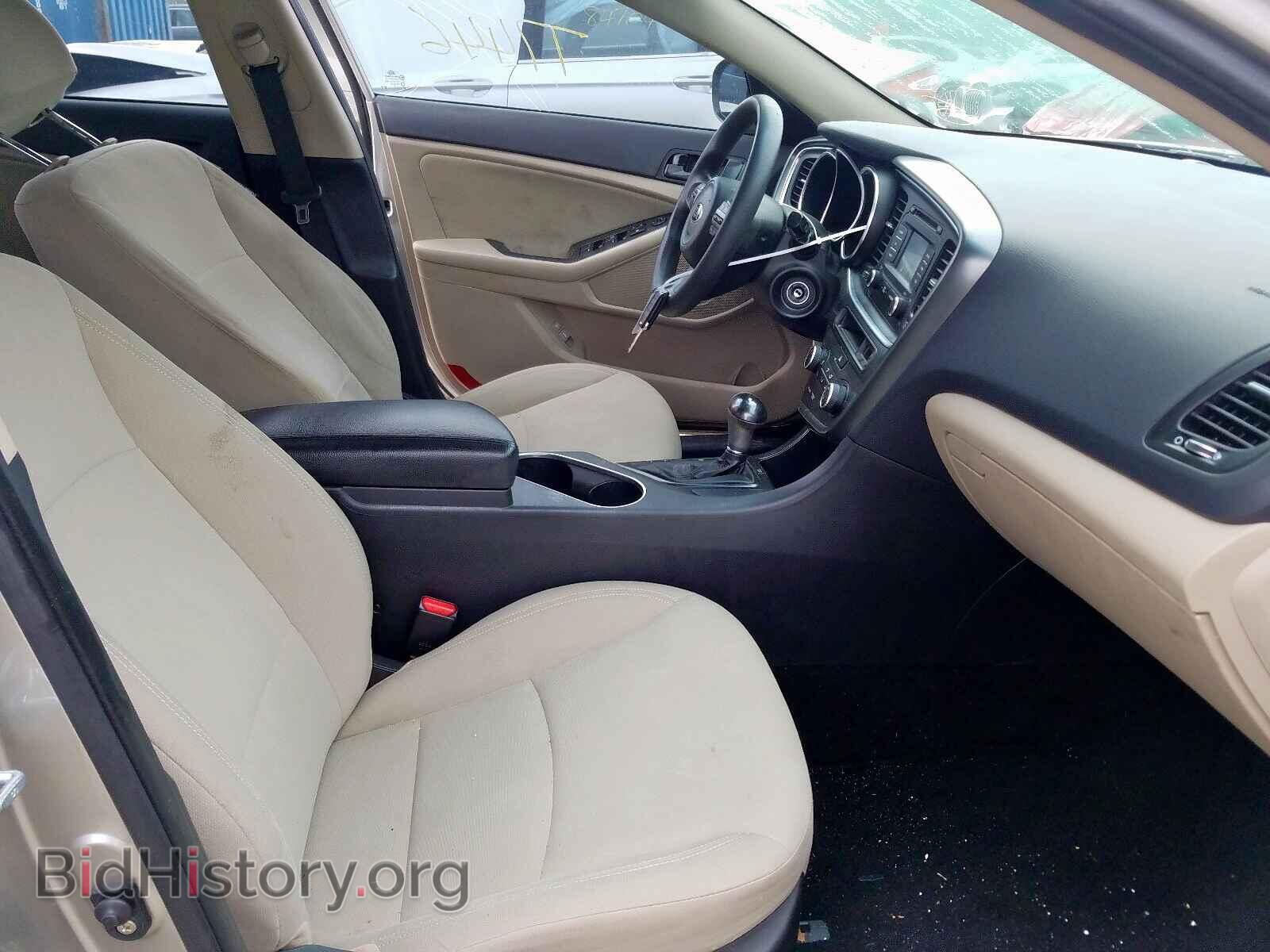 2014 KIA OPTIMA - VIN: KNAGM4A79E5475191 - Photo 5