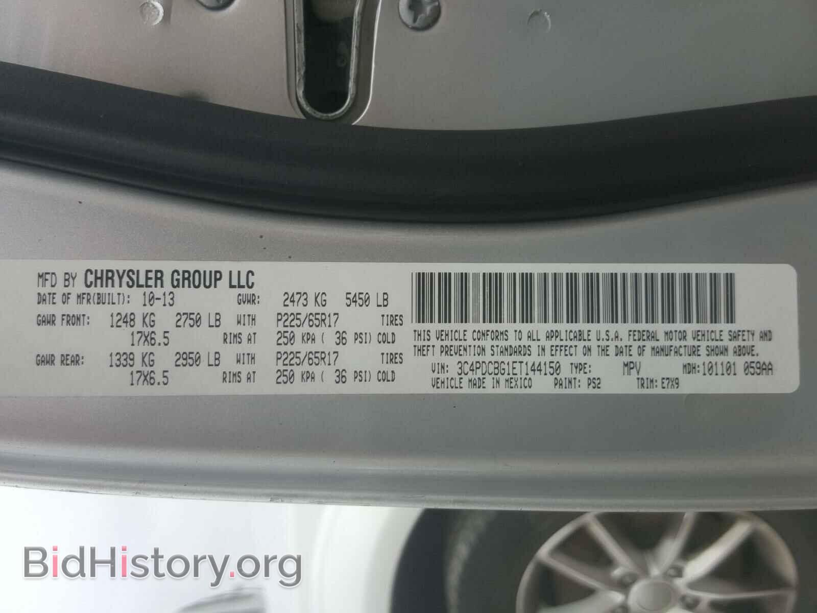 2014 DODGE JOURNEY - VIN: 3C4PDCBG1ET144150 - Фото 10