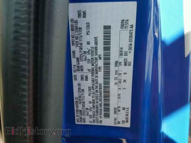 2014 FORD ECONOLINE - VIN: 1FMNE3BL5EDA57855 - Фото 10