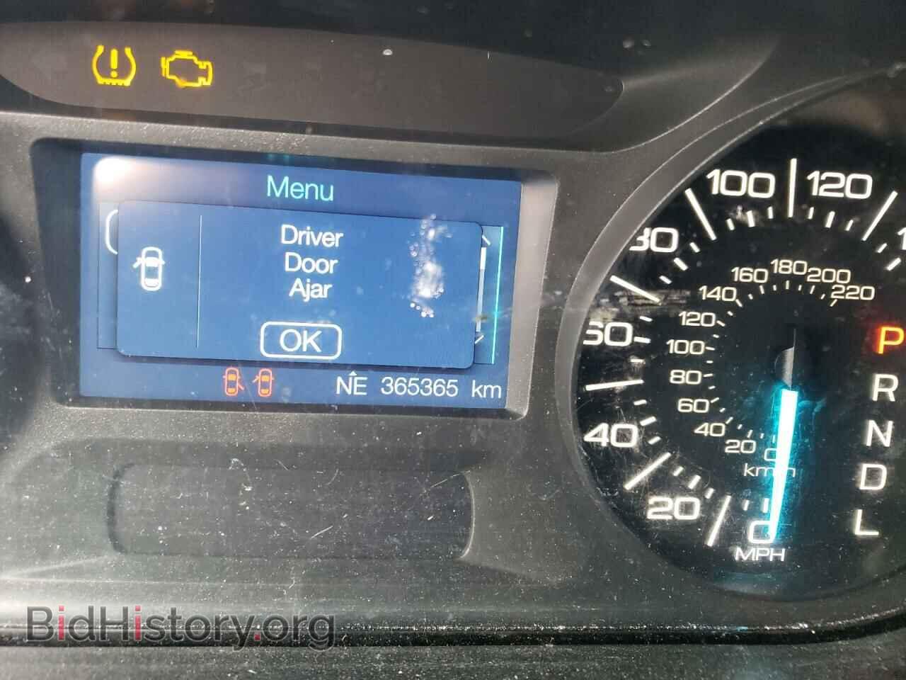 2011 FORD EDGE - VIN: 2FMDK3GC5BBA51911 - Фото 8