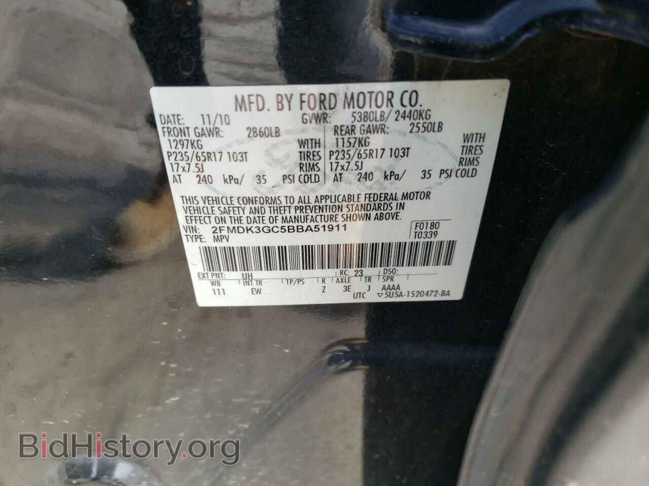 2011 FORD EDGE - VIN: 2FMDK3GC5BBA51911 - Фото 10