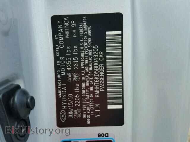 2011 HYUNDAI GENESIS - VIN: KMHHT6KD5BU043205 - Фото 10