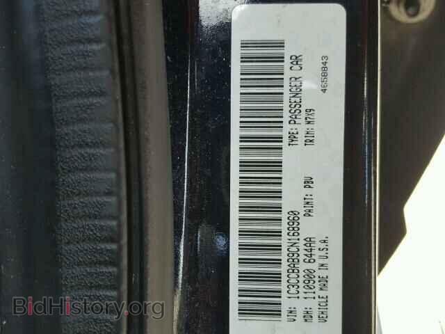 2012 CHRYSLER 200 - VIN: 1C3CCBAB9CN168960 - Фото 10