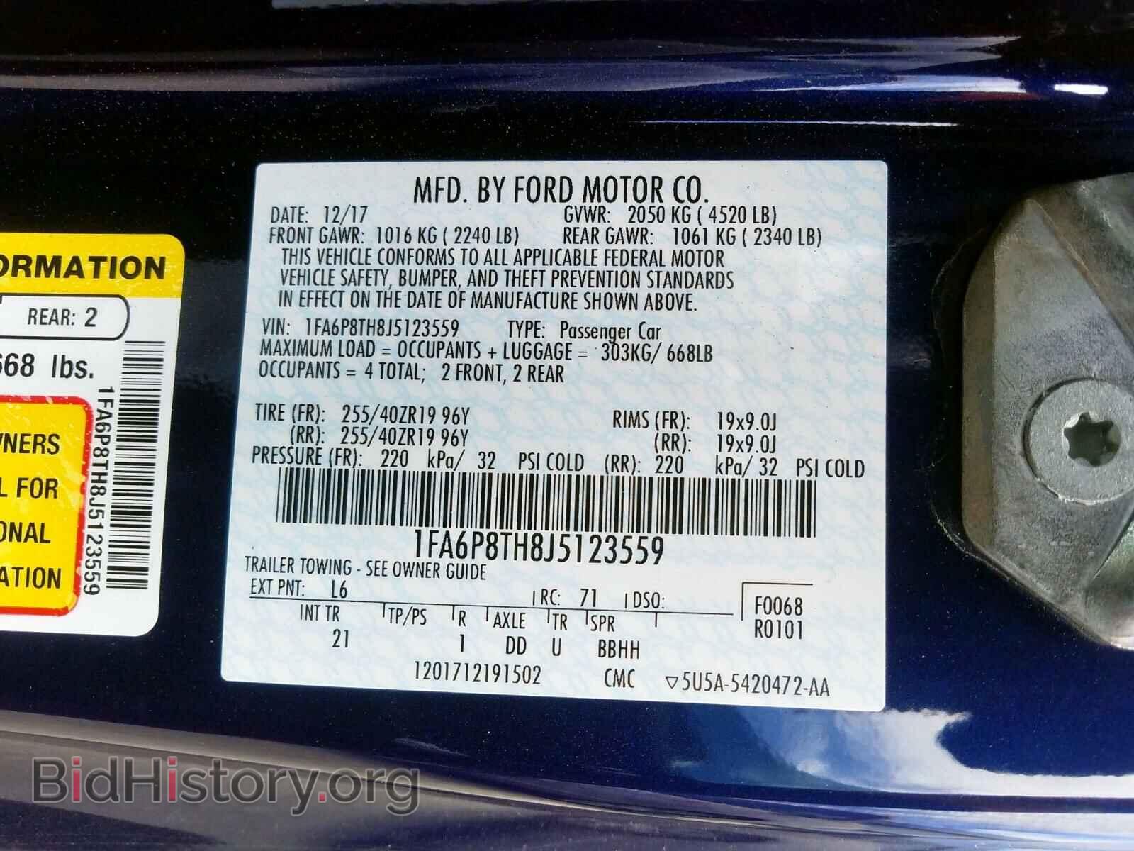 2018 FORD MUSTANG - VIN: 1FA6P8TH8J5123559 - Фото 10