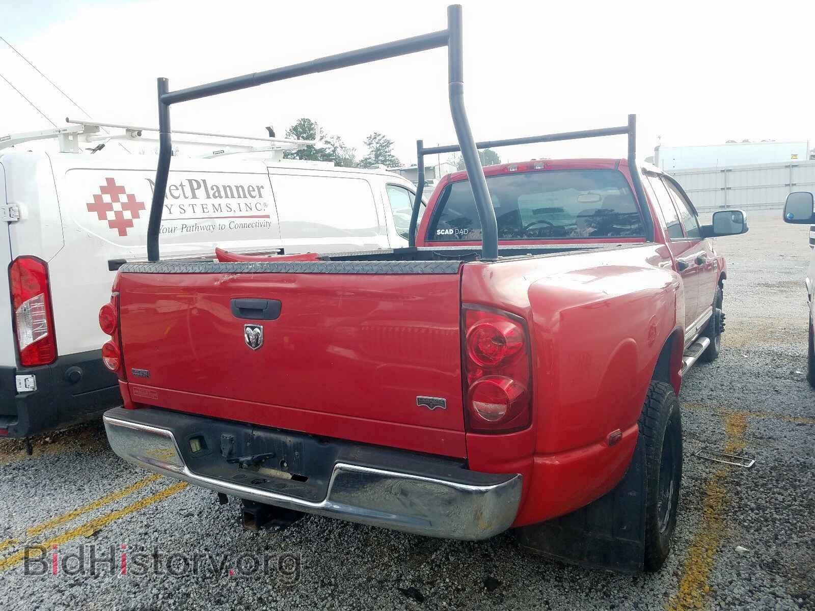 2008 DODGE RAM 3500 - VIN: 3D3ML48AX8G112185 - Фото 4