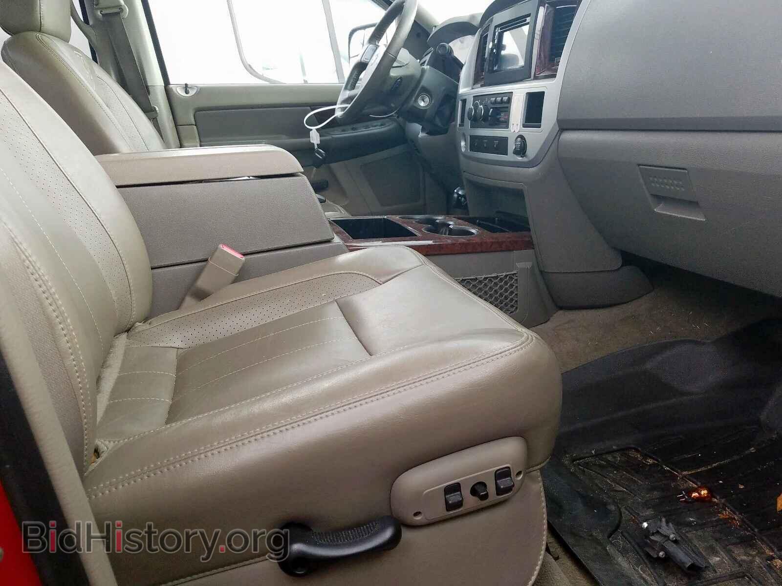 2008 DODGE RAM 3500 - VIN: 3D3ML48AX8G112185 - Фото 5