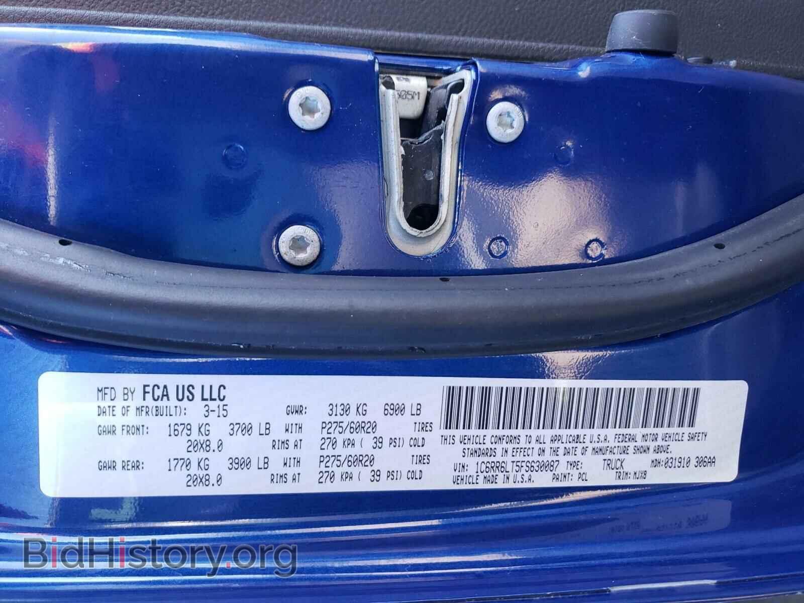 2015 RAM 1500 - VIN: 1C6RR6LT5FS630087 - Фото 10