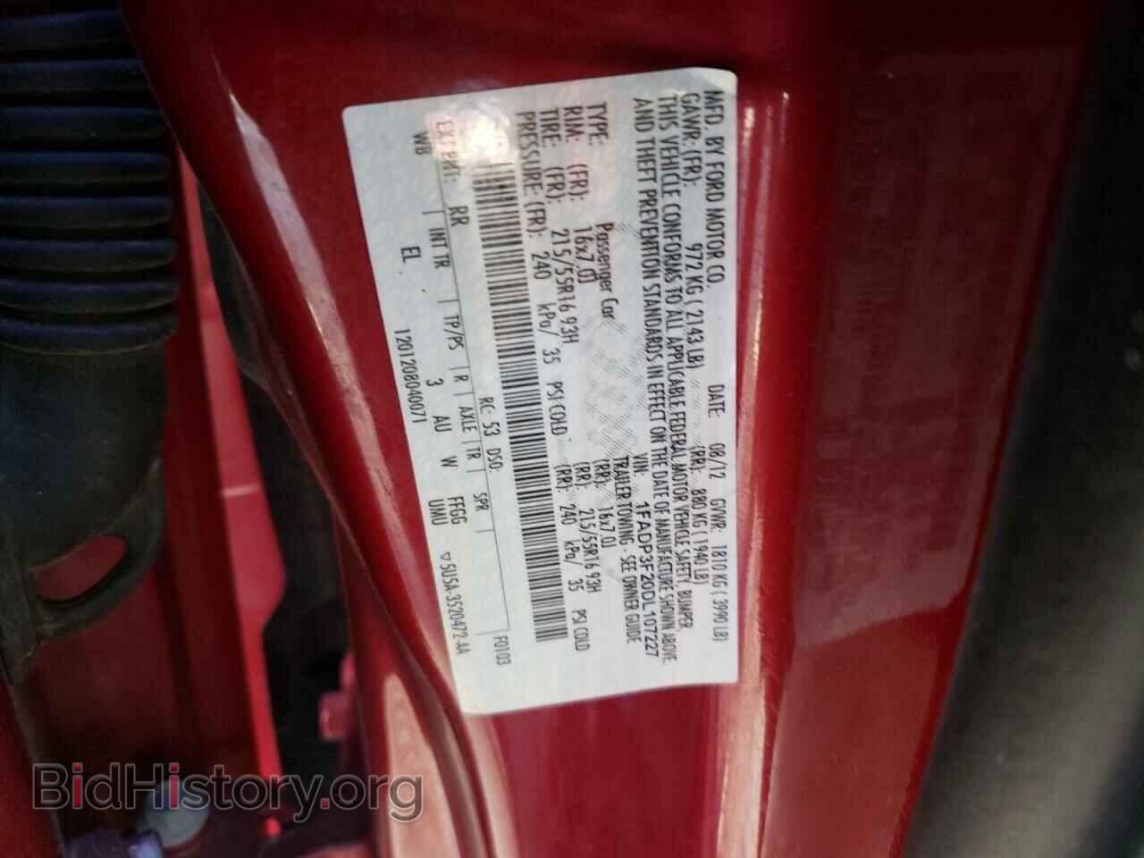 2013 FORD FOCUS - VIN: 1FADP3F20DL107227 - Фото 10
