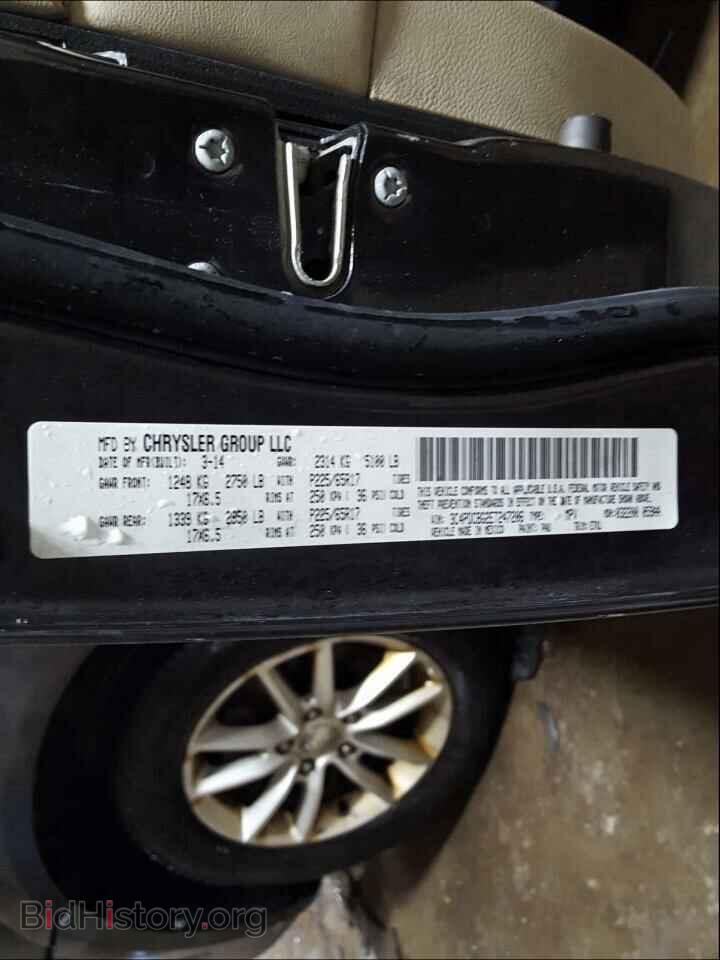 2014 DODGE JOURNEY - VIN: 3C4PDCBG2ET247206 - Фото 10