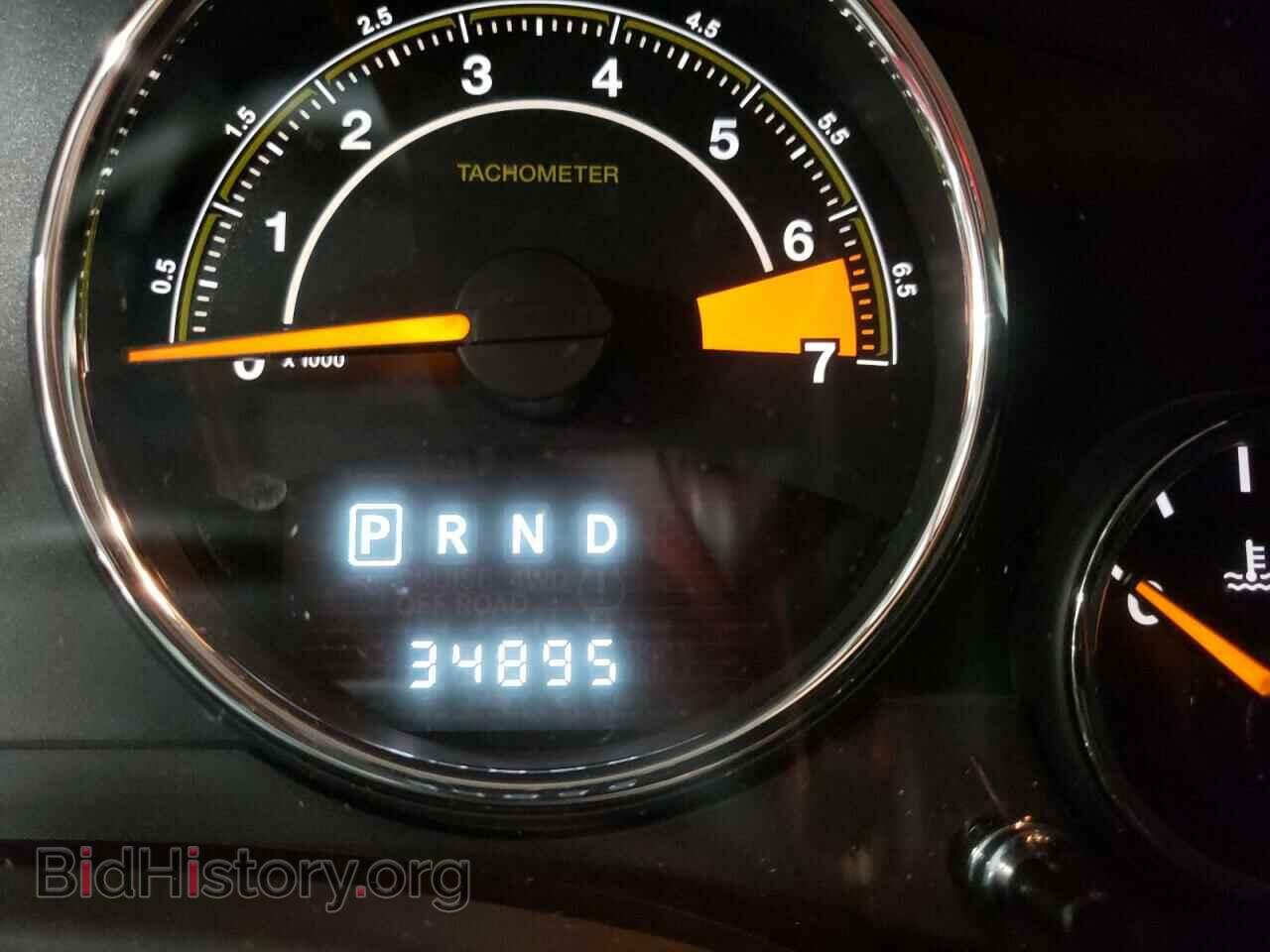 2014 JEEP COMPASS - VIN: 1C4NJDEB1ED651495 - Фото 8
