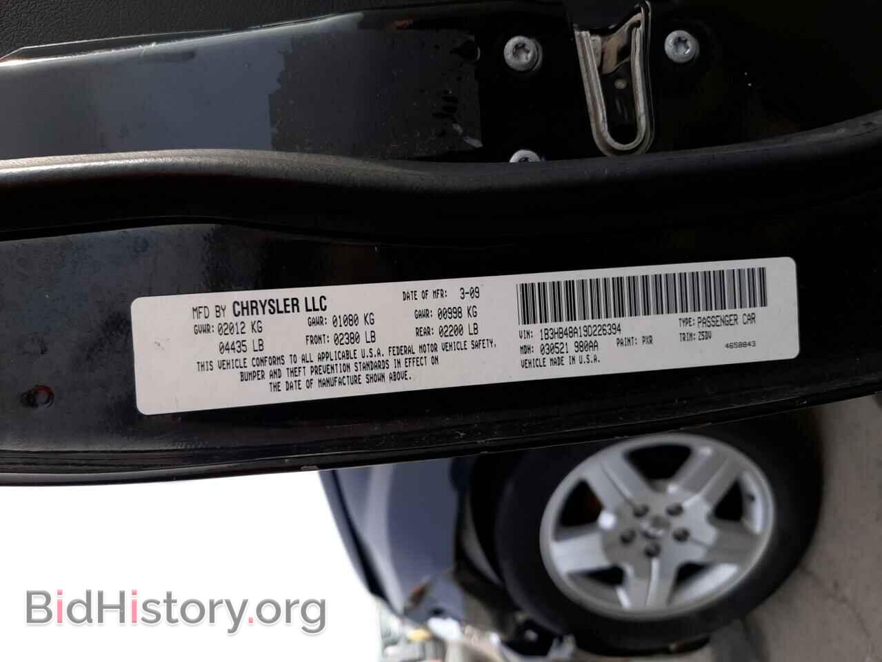 2009 DODGE CALIBER - VIN: 1B3HB48A19D226394 - Фото 10