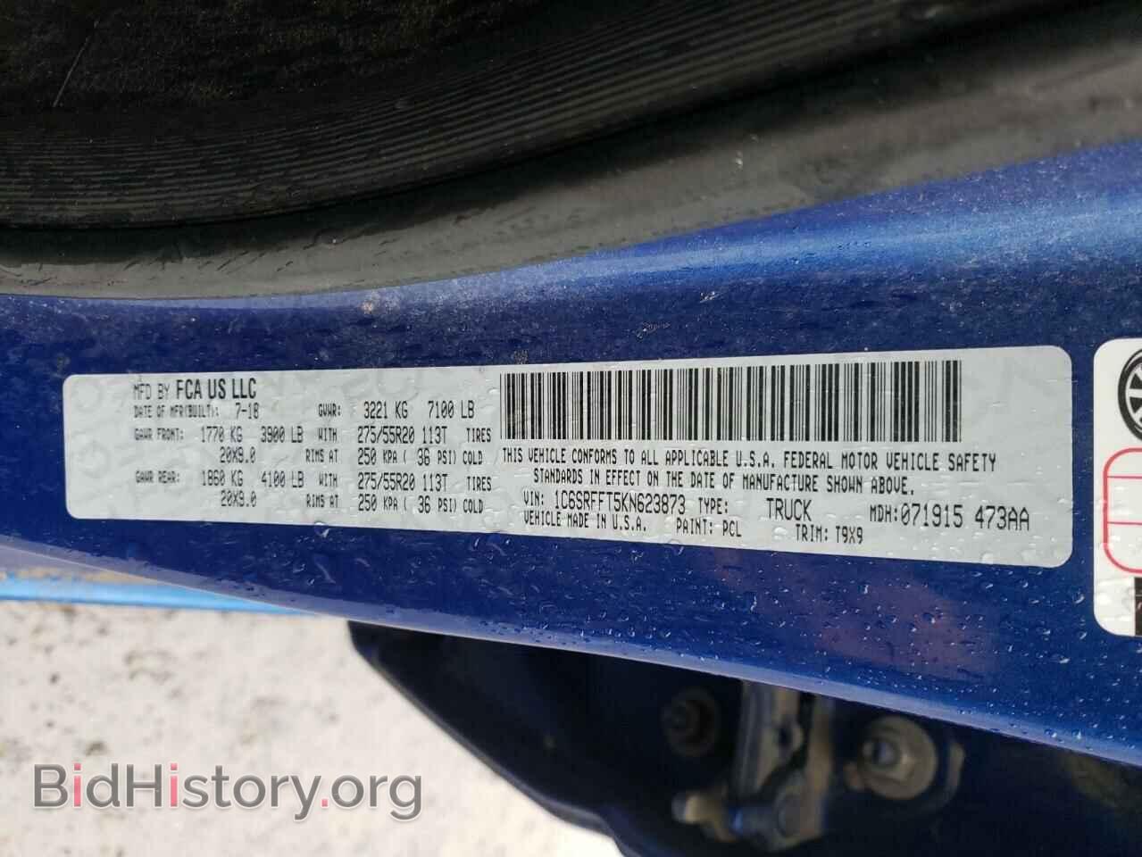 2019 RAM 1500 - VIN: 1C6SRFFT5KN623873 - Фото 10