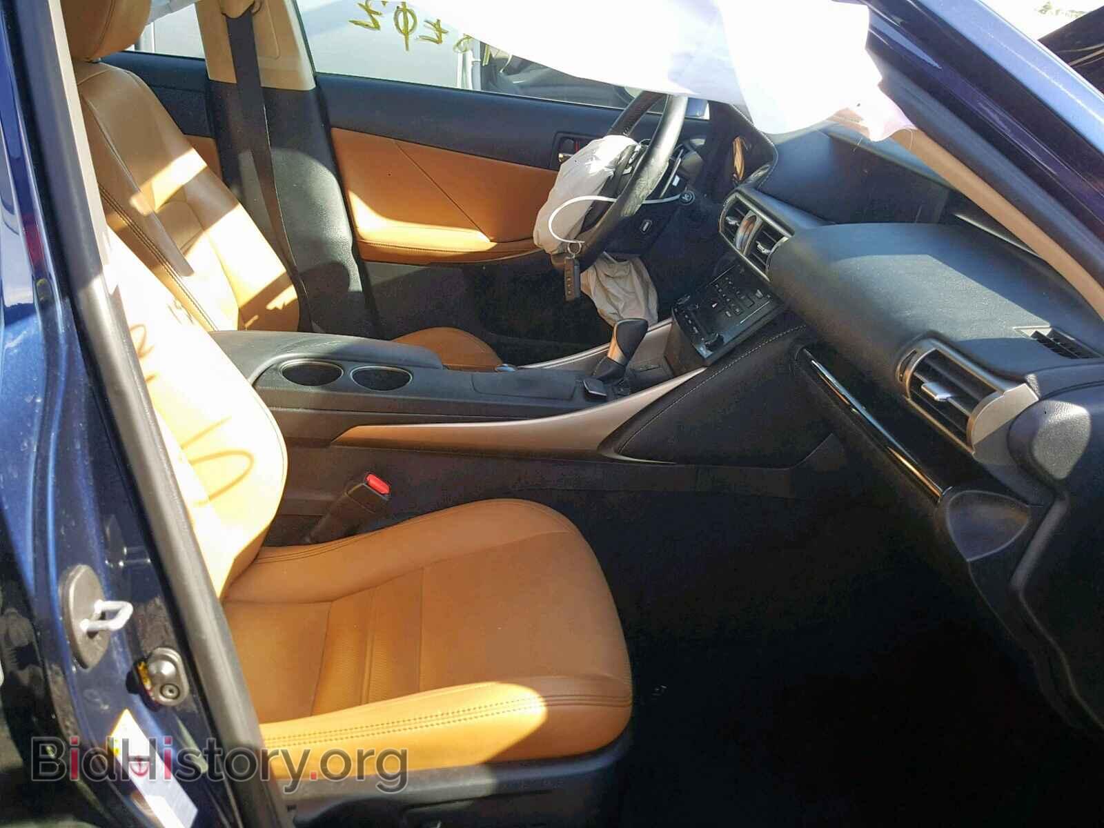 2014 LEXUS IS 250 - VIN: JTHCF1D20E5015457 - Фото 5
