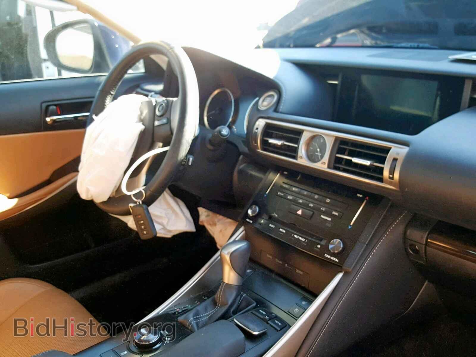 2014 LEXUS IS 250 - VIN: JTHCF1D20E5015457 - Фото 9