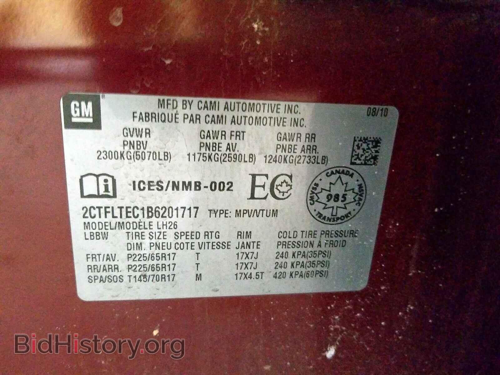 2011 GMC TERRAIN - VIN: 2CTFLTEC1B6201717 - Photo 10