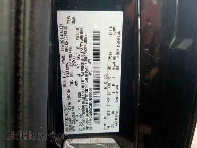2014 FORD ESCAPE - VIN: 1FMCU9GX3EUB68056 - Фото 10
