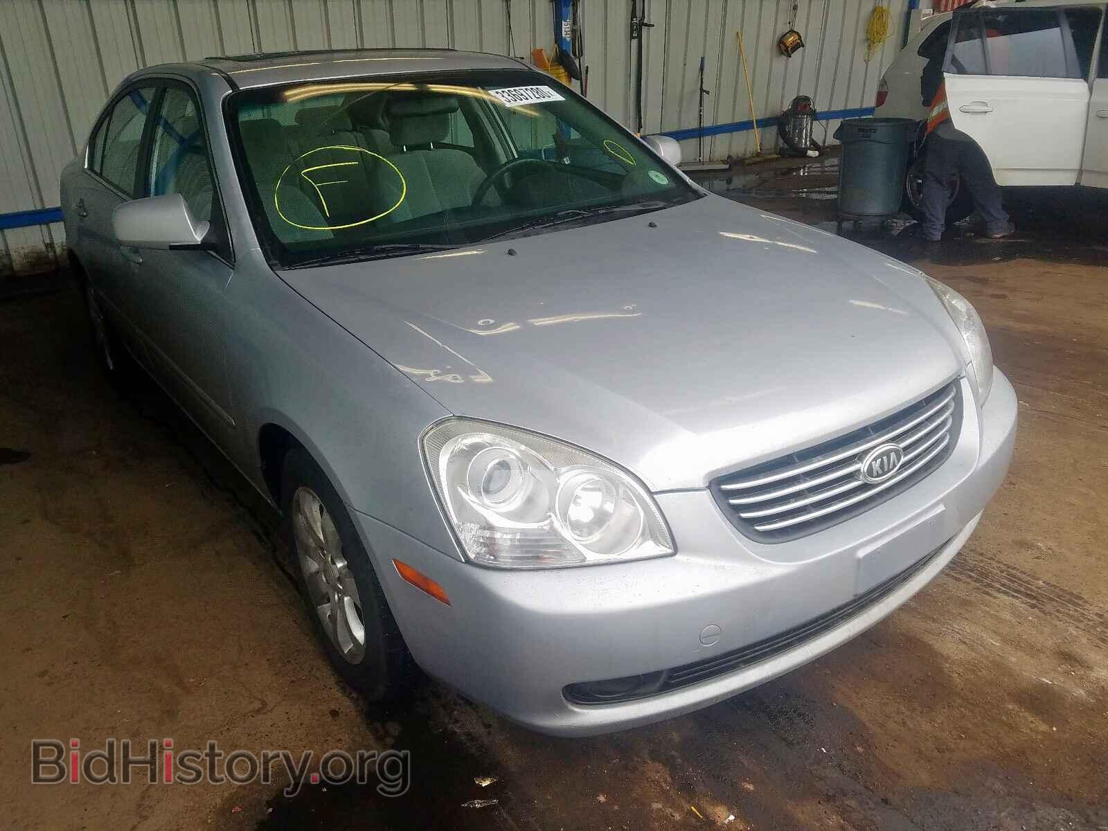 Photo KNAGE124465040256 - KIA OPTIMA 2006