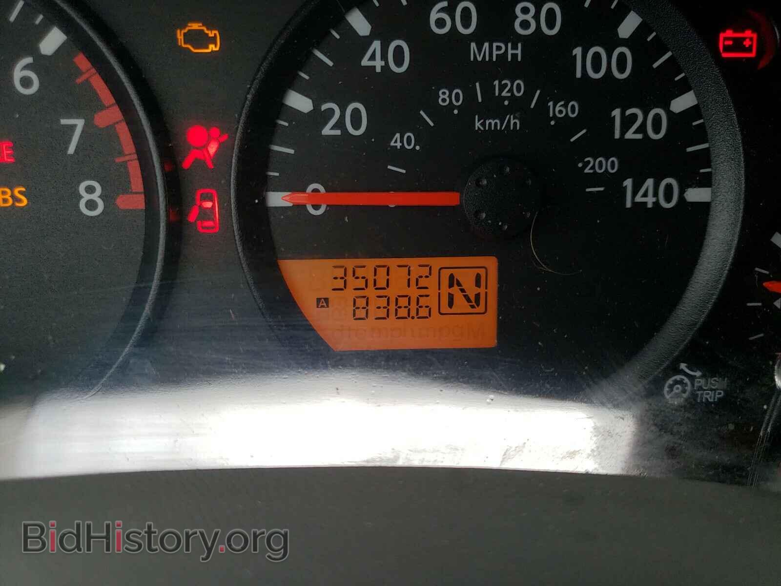 2018 NISSAN FRONTIER - VIN: 1N6BD0CT9JN721504 - Фото 8