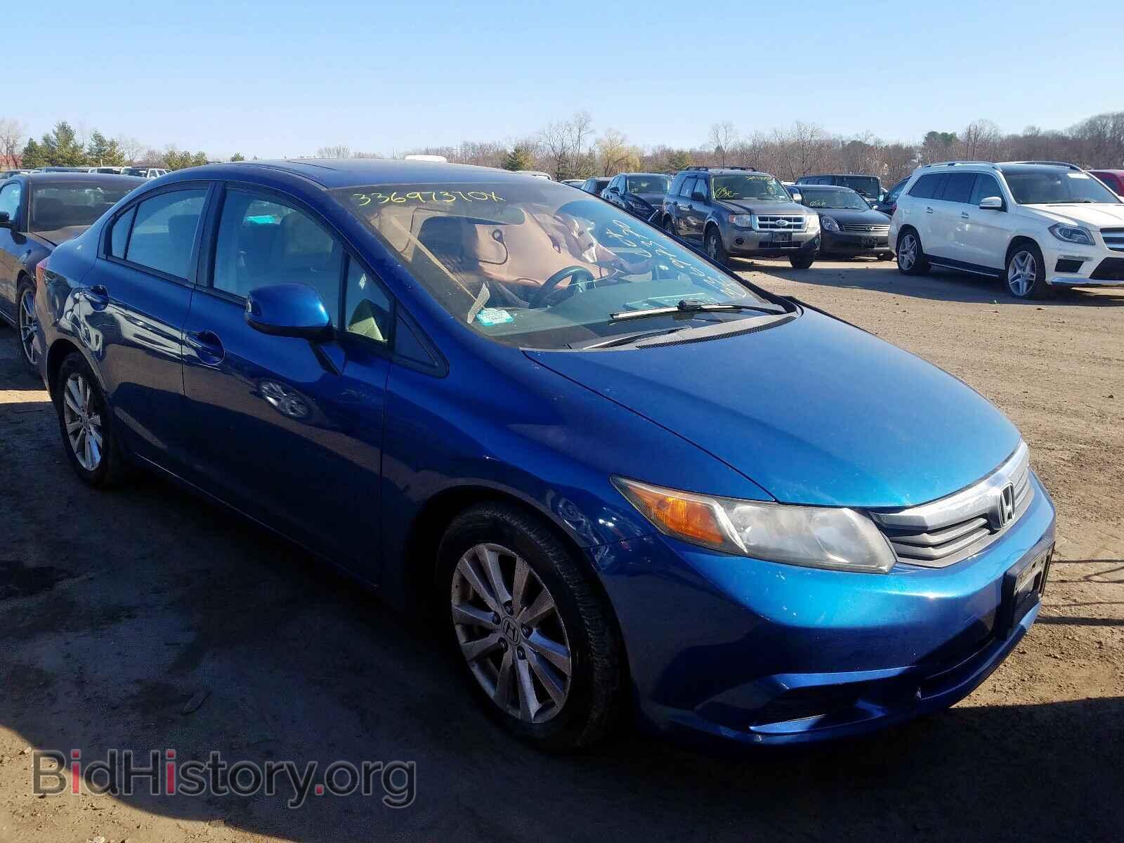 Фотография 2HGFB2F85CH538823 - HONDA CIVIC 2012