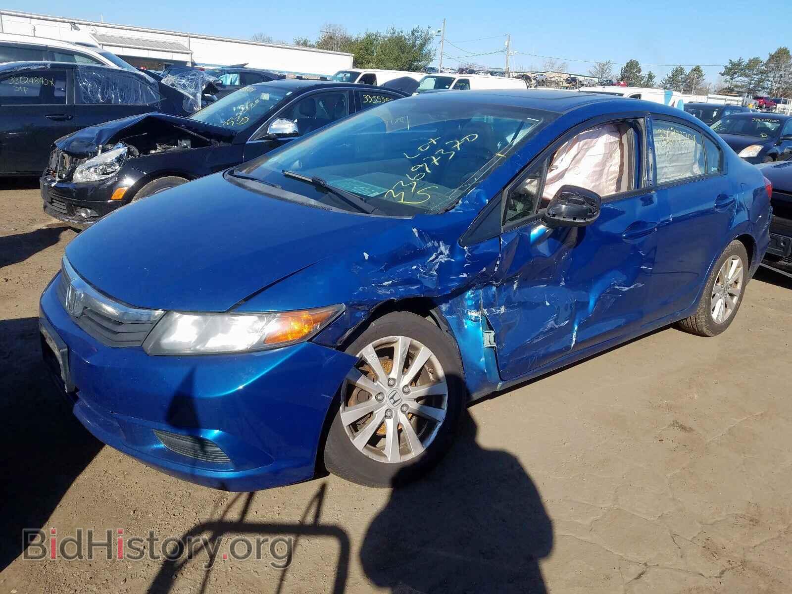 2012 HONDA CIVIC - VIN: 2HGFB2F85CH538823 - Фото 2