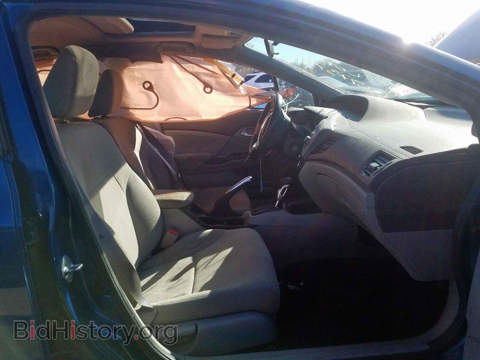 2012 HONDA CIVIC - VIN: 2HGFB2F85CH538823 - Фото 5