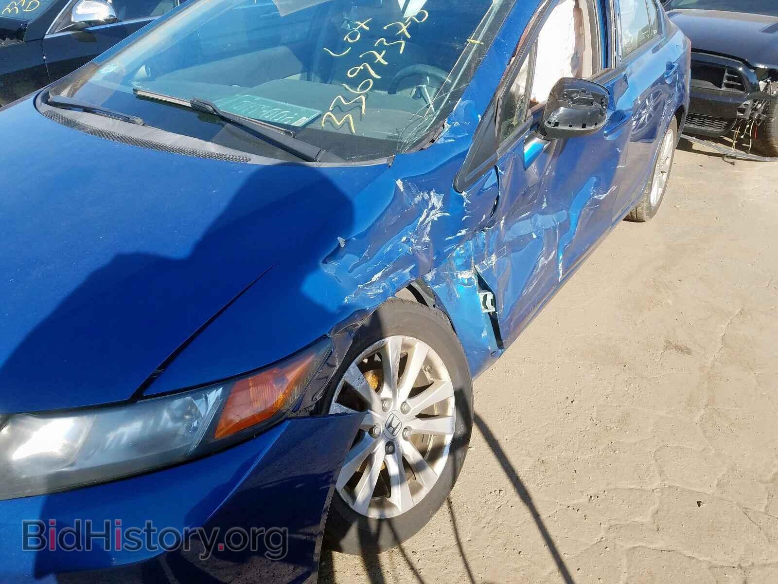 2012 HONDA CIVIC - VIN: 2HGFB2F85CH538823 - Фото 9