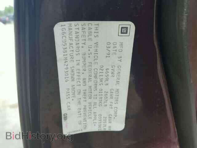 1991 CADILLAC DEVILLE - VIN: 1G6CD53B1M4293016 - Photo 10