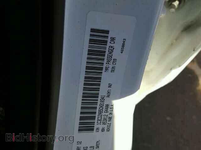 2012 DODGE AVENGER - VIN: 1C3CDZAB5CN310341 - Фото 10