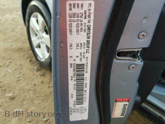 2013 DODGE JOURNEY - VIN: 3C4PDCAB8DT508410 - Фото 10
