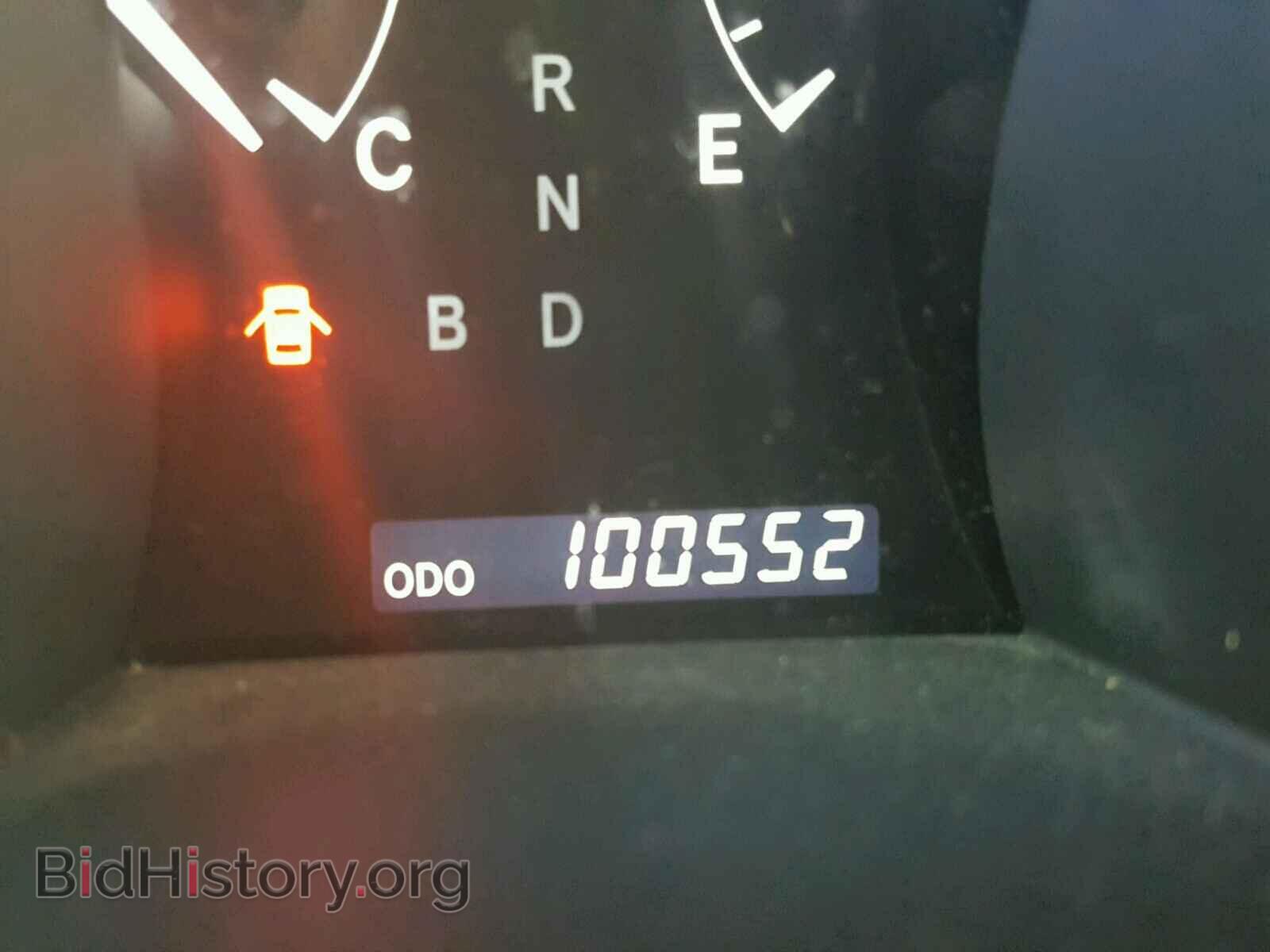 2012 TOYOTA HIGHLANDER - VIN: JTEDC3EH8C2006092 - Фото 8