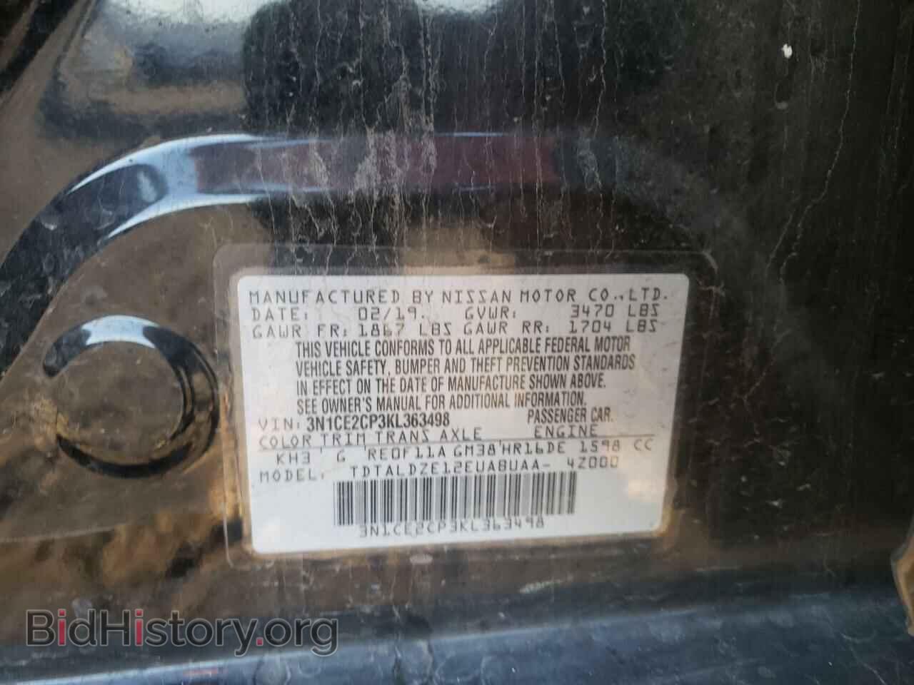 2019 NISSAN VERSA - VIN: 3N1CE2CP3KL363498 - Фото 10