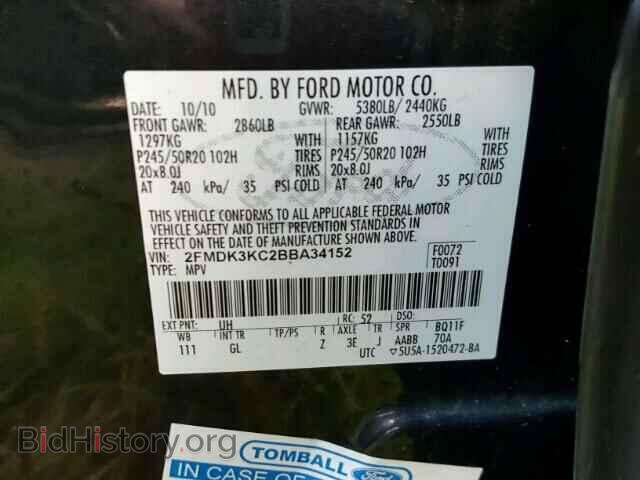 2011 FORD EDGE - VIN: 2FMDK3KC2BBA34152 - Photo 10