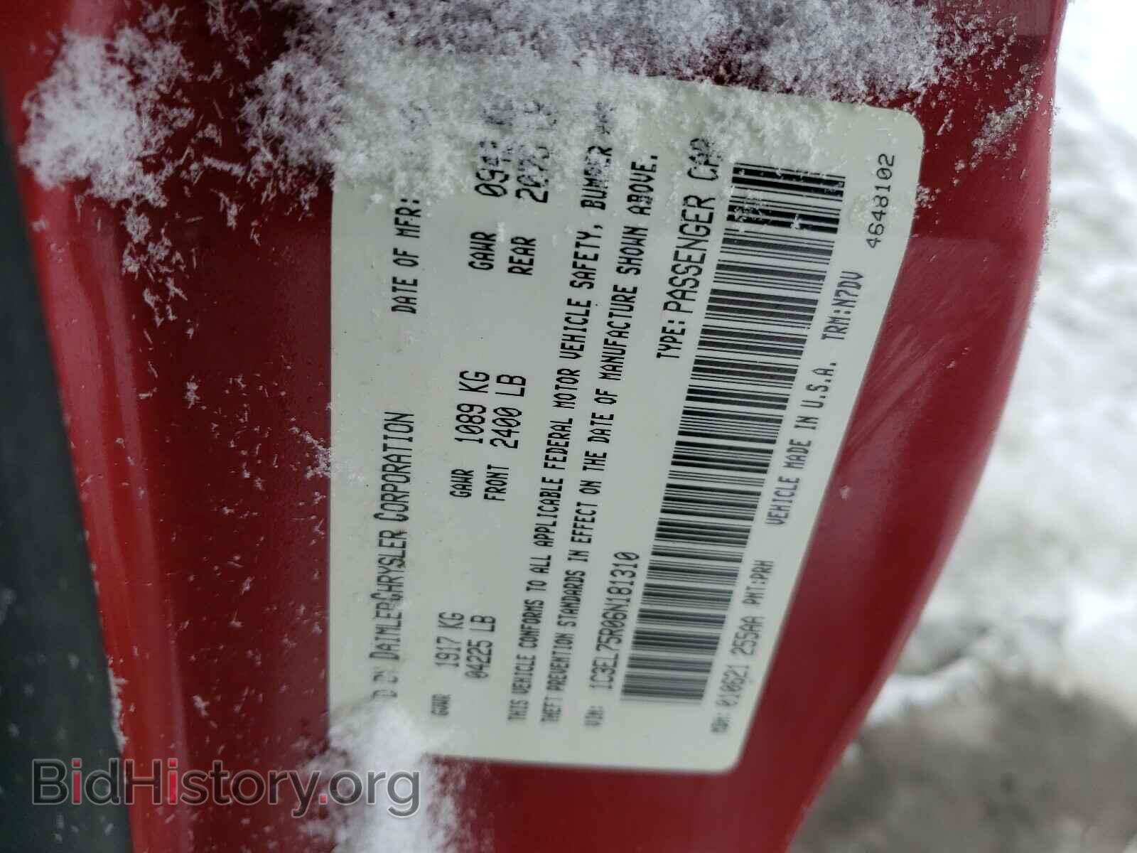 2006 CHRYSLER SEBRING - VIN: 1C3EL75R06N181310 - Фото 10