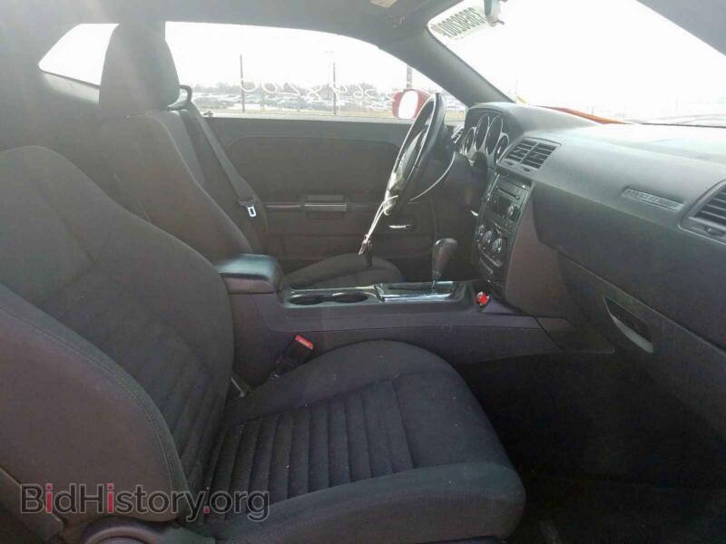 2011 Dodge CHALLENGER (VIN 2B3CJ4DGXBH569818) — photo 5 of 10